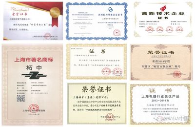 客戶案例丨致力于品質(zhì)，奉獻(xiàn)于發(fā)展 上海企業(yè)服務(wù)的卓越實(shí)踐